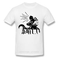 Men Made In Abyss Riko Fantasy Animation T-Shirts Funny Tops Bondrewd High Contrast Subarashii Pure Cotton Tees Harajuku Tshirt