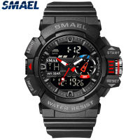 SMAEL นาฬิกาสุดหรูผู้ชายกีฬานาฬิกาแฟชั่นผู้ชาย LED ดิจิตอลจอแสดงผลกลางแจ้งนาฬิกาทหารกันน้ำ Chronograph นาฬิกา