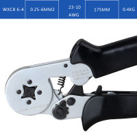 terminal crimping tool bootlace ferrule crimper 0.25-6mm2 self-adjusting crimping pliers for press cable-end sleeves