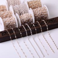 1Meter Beaded Chain Imitation Pearl Chain Copper Necklace Chain Handmade Accessories for Jewelry Making Components Crafts DIY Beads