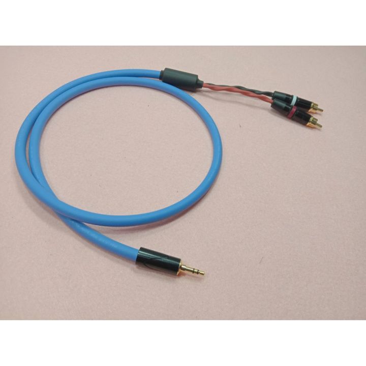 สาย-mini-to-rca-mps-e310