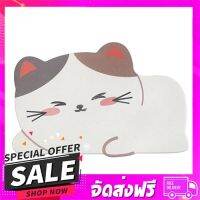 ส่งฟรี เก็บปลายทาง พรมหินเช็ดเท้า HOME LIVING STYLE CAT 39X60 ซม. สีข... ส่งจากกรุงเทพ ส่งเร็ว