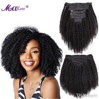 【hot】☾  Maxine 4A 4B Hair Kinky Curly Clip In Extensions Human Sets Afro Ins Bundles