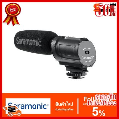 ✨✨#BEST SELLER Saramonic SR-PMIC1 Super-Cardioid Unidirectional Condenser Microphone ##กล้องถ่ายรูป ถ่ายภาพ ฟิล์ม อุปกรณ์กล้อง สายชาร์จ แท่นชาร์จ Camera Adapter Battery อะไหล่กล้อง เคส