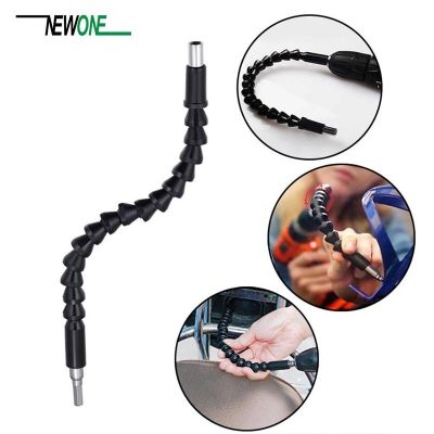 295mm Flexible Hex Shaft Drill Bits Extension Bit Holder with Magnetic Connect Drive Shaft Electric Drill Power Tool Accessories