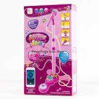 ProudNada Toys ของเล่นเด็กชุดไมโครโฟนเด็กขาตั้ง​ ต่อกับMP3หรือมือถือได้ KARAOKE MICROPHONE WITH STAND NO.HD-8912