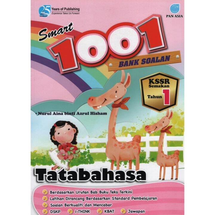 SMART 1001 BANK SOALAN TATABAHASA TAHUN 1 | Lazada