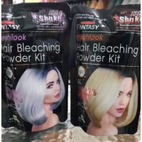 แคร์บิวแฟนตาซี Carebeau FANTASY ผงฟอกสีผม Bleaching Powerder Kit