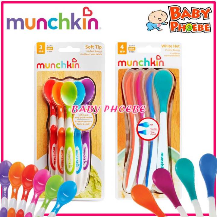 Munchkin Four White Hot Safety Spoons - Shop Dishes & Utensils at