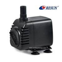 (++โปร) Resun LG-4000(ปั๊มน้ำสำหรับทำระบบกรอง น้ำพุ น้ำตก หมุนเวียนน้ำ) ราคาดี ตู้ปลา ออกซิเจนปลา ปั๊มน้ำตู้ปลา ปั๊มตู้ปลา