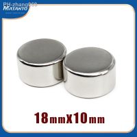 1/2/5/10/15/20PCS 18x10 Round Rare Earth Craft Reborn Fridge 18x10mm N35 Thick Disc Search Magnet 18x10 Neodymium Magnets Strong