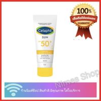 ครีมกันแดด cetaphil, เซตาฟิลกันแดด, Cetaphil Sun SPF 50+ Light Gel เจลกันแดด สูตรอ่อนโยนสำหรับผิวแพ้ง่ายขนาด 50 ml