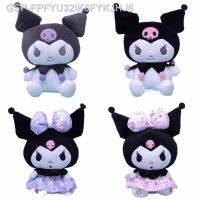 ตุ๊กตา Sanrio ยัดนุ่น Kawali Plush ขนาด20-21ซม. ตุ๊กตาน่ารักภาพอนิเมะ Kuromi ของขวัญวันเกิดทารกอุปกรณ์เสริมตกแต่งบ้าน