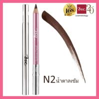 ส่งฟรี !! BSC EYEBROW PENCIL บีเอสซี ดินสอเขียนคิ้ว สี N2 น้ำตาลเข้ม มิสทีน mistine cute press คิวเพรส