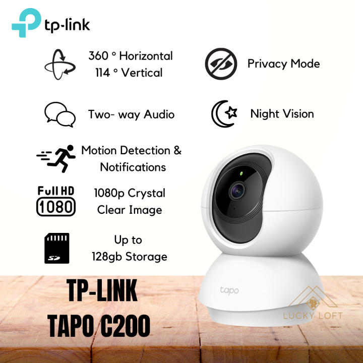 TP-Link Wi-Fiカメラ Tapo C200 / VIGI C330-uwasnet.org