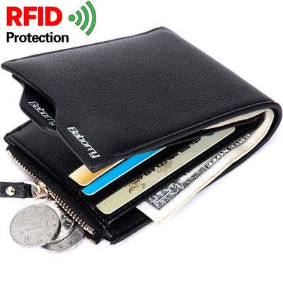 （Layor wallet）Baborry อุปกรณ์ป้องกัน RFID สำหรับผู้ชาย39; S กระเป๋าสตางค์หนังกระเป๋าเก็บบัตรปิดกั้นแบบถอดได้สำหรับกระเป๋าเงินผู้ชายมีกระเป๋าใส่เหรียญ