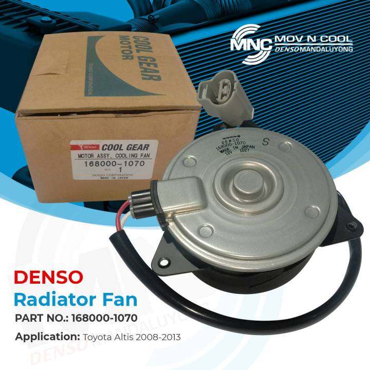 Radiator Fan Motor Toyota Altis 2008 2013 Lazada PH