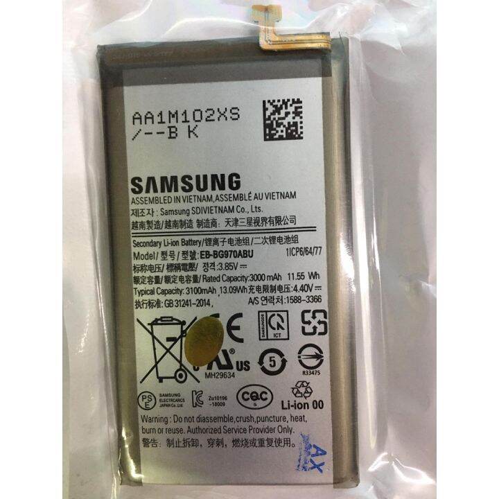 ♤galaxy S10e Battery Eb Bg970abu Replacement Battery Lazada Ph 9841