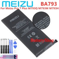 ATT แบตเตอรี่ Meizu Pro 7 Plus M793Q M793M M793H แบตเตอรี่โทรศัพท์มือถือ (BA793) 3510MAh  รับประกัน 3 เดือน ส่งออกทุกวัน ส่งจากไทย