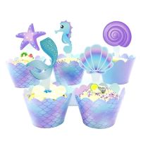 20 Sets Mermaid Tail Seahorse Starfish Cupcake Wrappers Toppers For Cupcak Decor