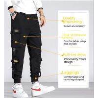 CODna68138 【Ready Stock】【size S-5XL】2022 Summer Thin Type Pants Mens Street Wear Korean Version Loose-Fitting Harlan Male Students Ankle-Length Casual Men Oversize Cargo Pants Men seluar slack lelak