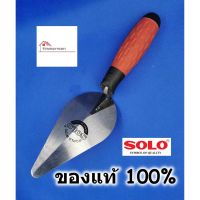 สินค้าขายดี!!!! SOLO เกรียงฉาบปูน เกรียงโบกปูน เกรียงสามเหลี่ยม 6 นิ้ว ของแท้ 100% - เกียงก่อปูน เกียงฉาบปูน เกียงโบกปูน เกรียงฉาบปูน ของใช้ในบ้าน เครื่องใช้ในบ้าน เครื่องใช้ไฟฟ้า ตกแต่งบ้าน บ้านและสวน บ้าน ห้อง ห้องครัว ห้องน้ำ .