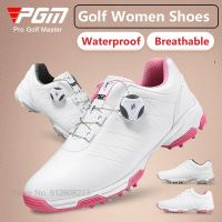 PGM Breathable Golf Shoes for Women Anti-slip Sneakers Ladies Waterproof Sports Footwear Quick Lacing Trainers