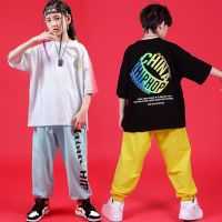 [COD] street dance hip-hop suit boys trendy clothes loose handsome children hiphop girls practice costumes