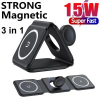 15W 3 In 1 Magnetic Wireless Charger Stand Foldable For Iphone 14 13 12 Pro Max 8 Airpods Iwatch 8 7 Fast Charging Dock Station