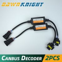 Dawnknight H7 H1 Led H3 H4 H8 H11 9006 9012 9004 Canbus ถอดรหัสตัวกรองใช้ในการเก็บสะสมไฟชั่วคราวกำจัดสัญญาณรบกวนวิทยุ