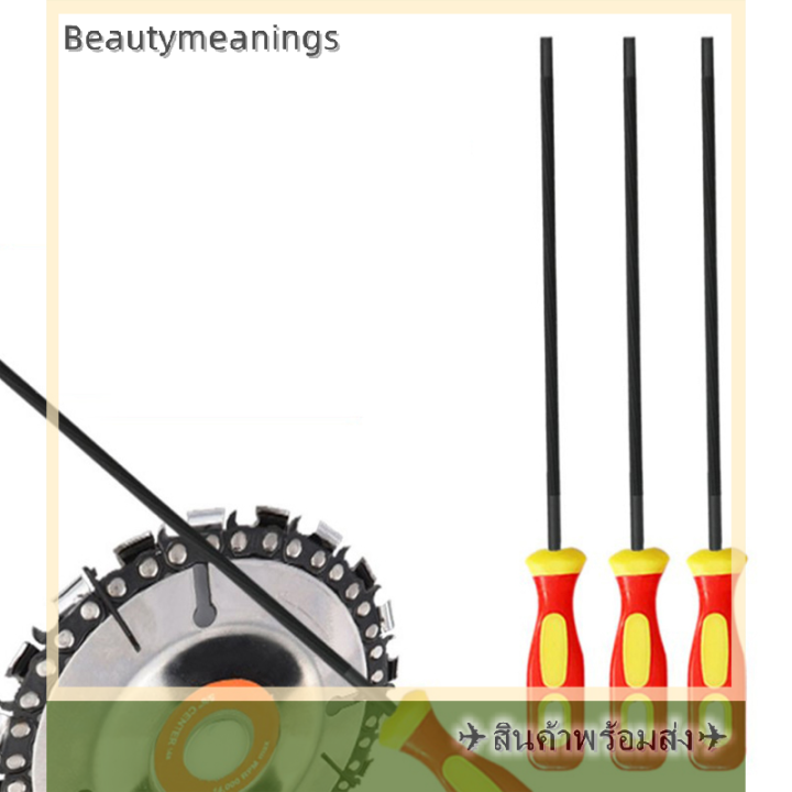 ready-stock-round-high-carbon-steel-sharpening-เลื่อยโซ่มีดเหลา4-4-8-5-5mm