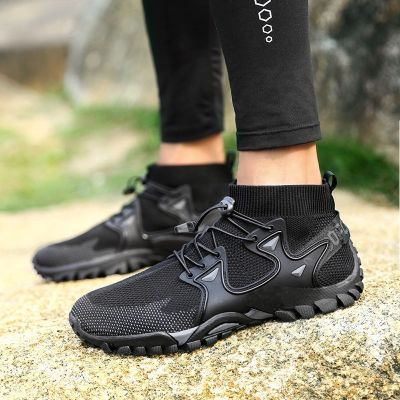 【Hot Sale】 hiking shoes beach wading snorkeling amphibious swimming outdoor sports quick-drying non-slip