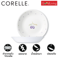 Corelle Plum ชามอาหาร ชามแก้ว ชามซุป ขนาด 8.5 นิ้ว (21 cm.) จำนวน 2 ชิ้น [C-03-420-PU-2]