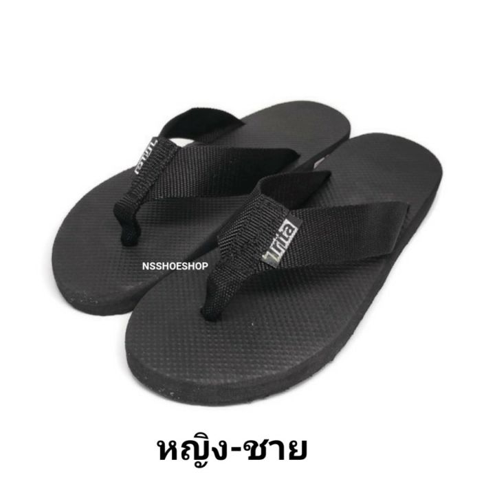 nsshoeshop-รองเท้าคีบโฟม-สายผ้า-สีดำ-trita