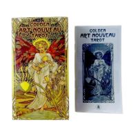 ไพ่ทาโรต์ Art Nouveau สีทอง12X7ซม. พร้อมคู่มือกระดาษหนังสือคู่มือแม่มดสมัยใหม่อุปกรณ์คาถาสำหรับแท่นบูชา