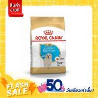 [ส่งทันที] Royal Canin Golden Retriever Puppy - ลูกสุนัข พันธุ์โกลเด้น รีทรีฟเวอร์ 3กก.