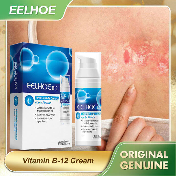 Eelhoe Vitamin B12 Cream Relieves Redness and Itching Antipruritic