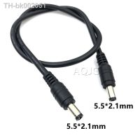 ☒♞ 18AWG DC Power Plug 5.5 x 2.1mm Male To 5.5 x 2.1mm Male CCTV Adapter Connector Cable 12V 10A Power Extension Cords 0.5m/1.5m