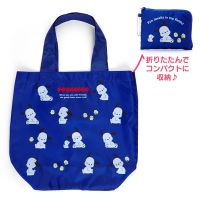 ถุงผ้าพับเก็บได้ Eco bag Pochacco Size: 43x18x40 cm.