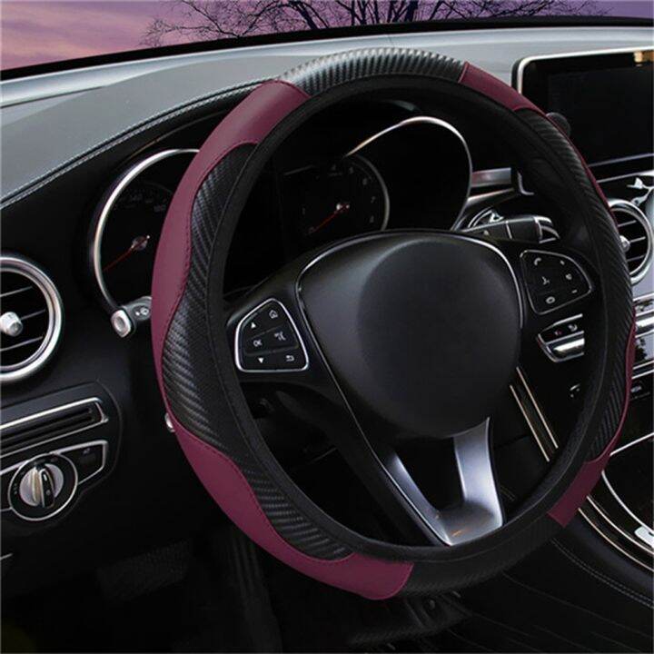 hot-cppppzlqhen-561-ปลอกหุ้มพวงมาลัยรถยนต์-universal-no-fixed-inner-carbon-fiber-texture-anti-skid-ventilation-steering-wheel-cover-ไวน์แดง