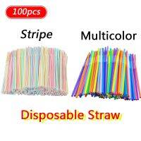 [HOT QIKXGSGHWHG 537] 100Pcs Straw Disposables สำหรับอุปกรณ์ปาร์ตี้ข้อศอกหลอดพลาสติกเครื่องดื่มค็อกเทลยาวครัวเครื่องดื่มอุปกรณ์เสริม Plaatic