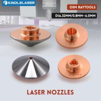 【CC】♝▣  KINDLELASER Raytools Dia.32mm H15 Caliber 0.8-6.0 Single/Double Layers Welding Nozzles for Cutting Machine