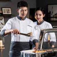 chef uniform เสื้ิอเชฟ ชุดเชฟร้านอาหาร/โรงเเรม งานตัดเย็บทันสมัย เนื้อผ้าดี ชุดเชพกันน้ำ ยูนิฟอร์มเชฟ กันน้ำ เนื้อผ้านิ่ม ใส่สบาย ไม่ร้อน