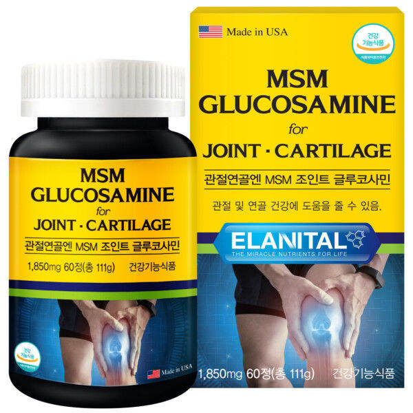 Joint Glucosamine msm Green Mouth Mussels Shark Cartilage Joint