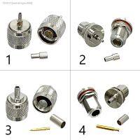 ₪♦ 1-4PC N Type Male Female Plug Jack RF Coax Connector Crimp for RG316 RG174 RG58 RG142 Cable Copper Nickelplated With Drawing NEW