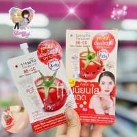 สูตรใหม่!! สมูทโตะ โทเมโท คอลลาเจน บีบี แอนด์ ซีซี ครีม Smooto Tomato Collagen BB&amp;CC Cream (แบบ 1 กล่อง 6ซอง)(แบบ 1ซอง 8 กรัม)