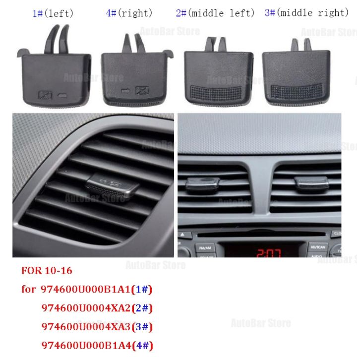 hot-xijxexjwoehjj-516-รถ-a-c-air-vent-grille-tab-คลิปรถยนต์-air-conditioner-outlet-ชุดซ่อมสำหรับ-hyundai-verna-solaris-2010-2016