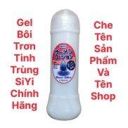 Combo 2 Chai Gel bôi trơn tinh trùng SiYi Nhật Bản dung tích lớn 300ml