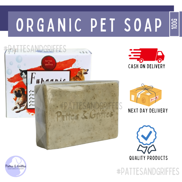 Furganic™ Organic Madre De Cacao Soap for Dogs and Cats 100 Natural