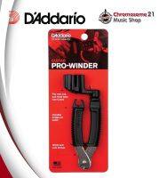 D’Addario DP0002 Pro-Winder String Winder &amp; Cutter